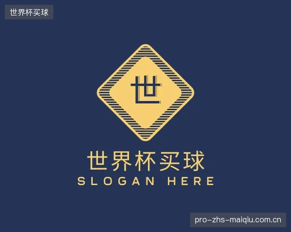 发现世界杯买球官网